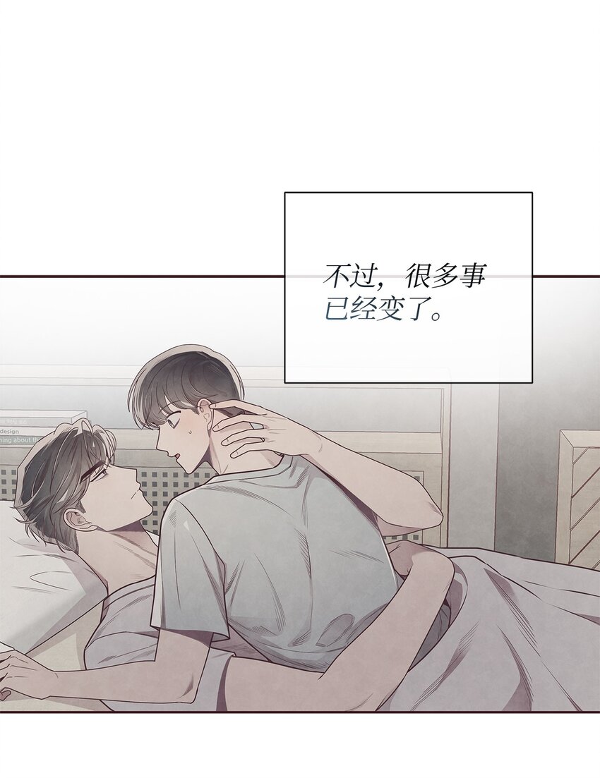 60 好喜欢你(1/2)-第59话