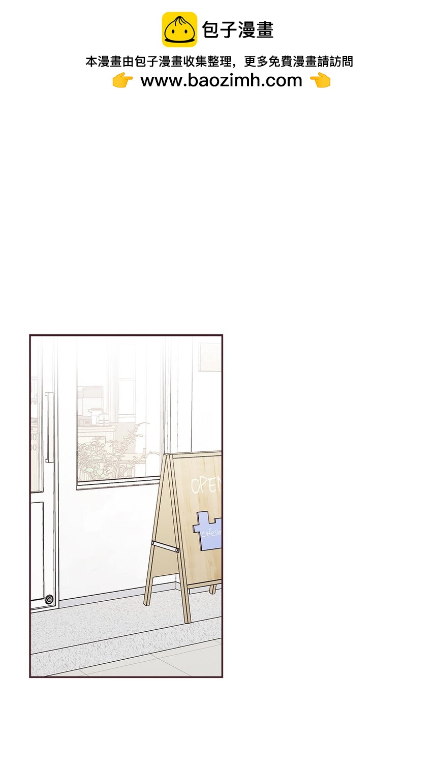 64 完美结局(1/2)-第61话