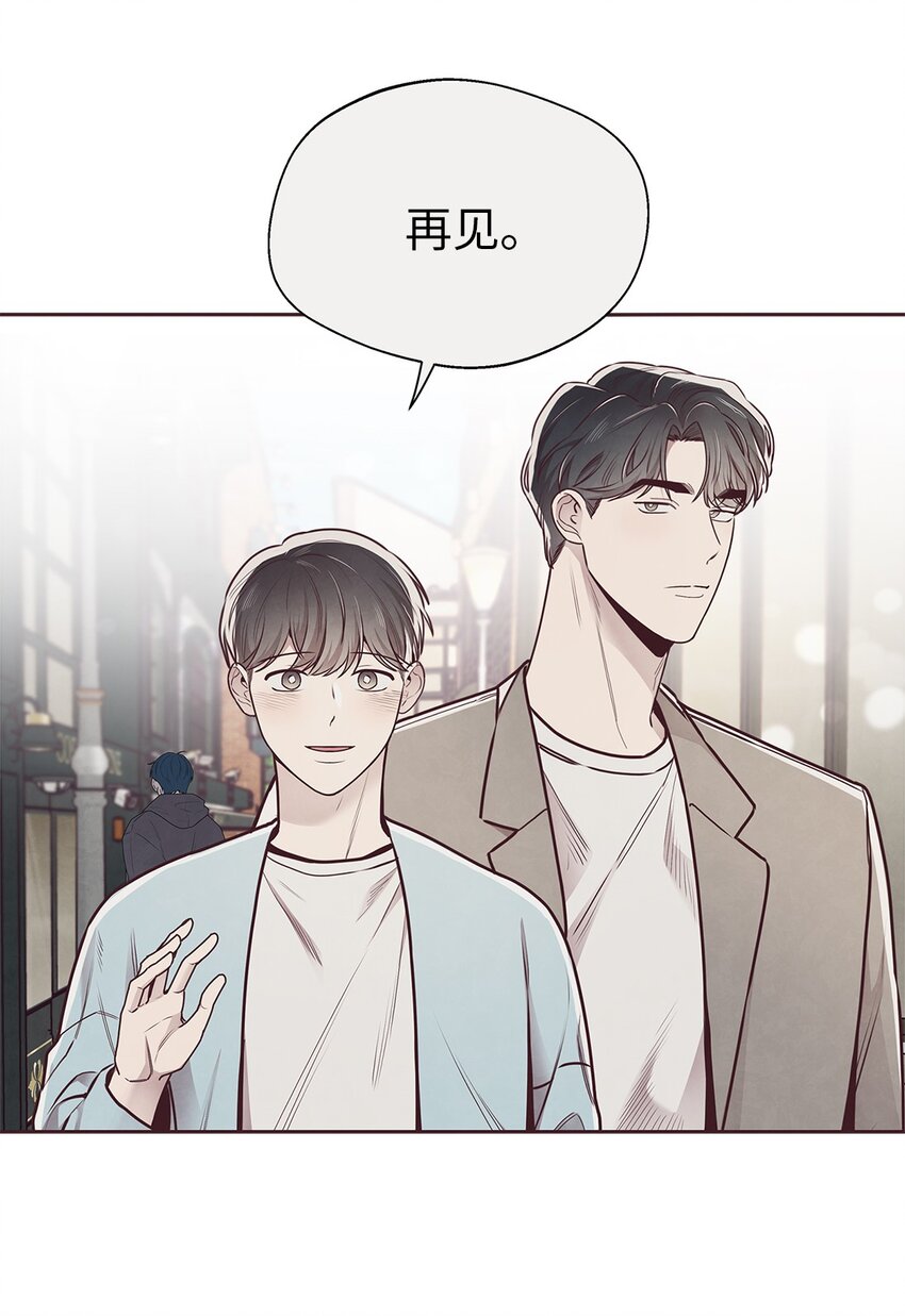 64 完美结局(1/2)-第61话