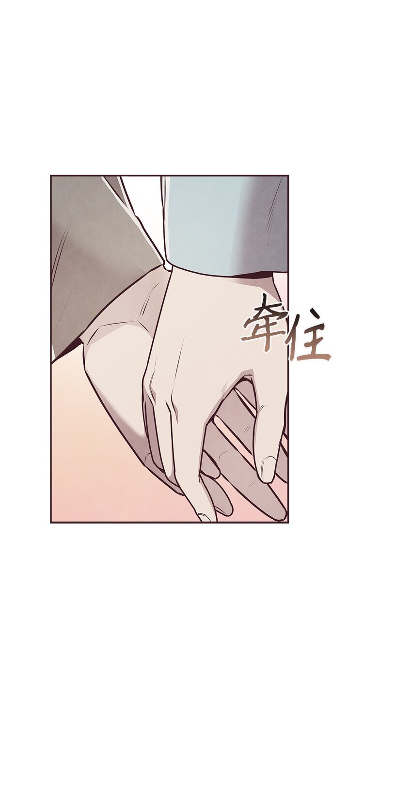 64 完美结局(1/2)-第61话