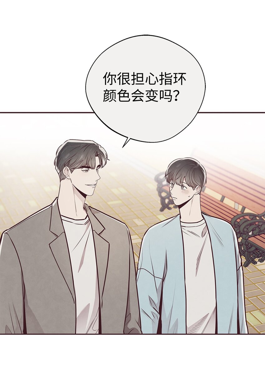 64 完美结局(1/2)-第61话