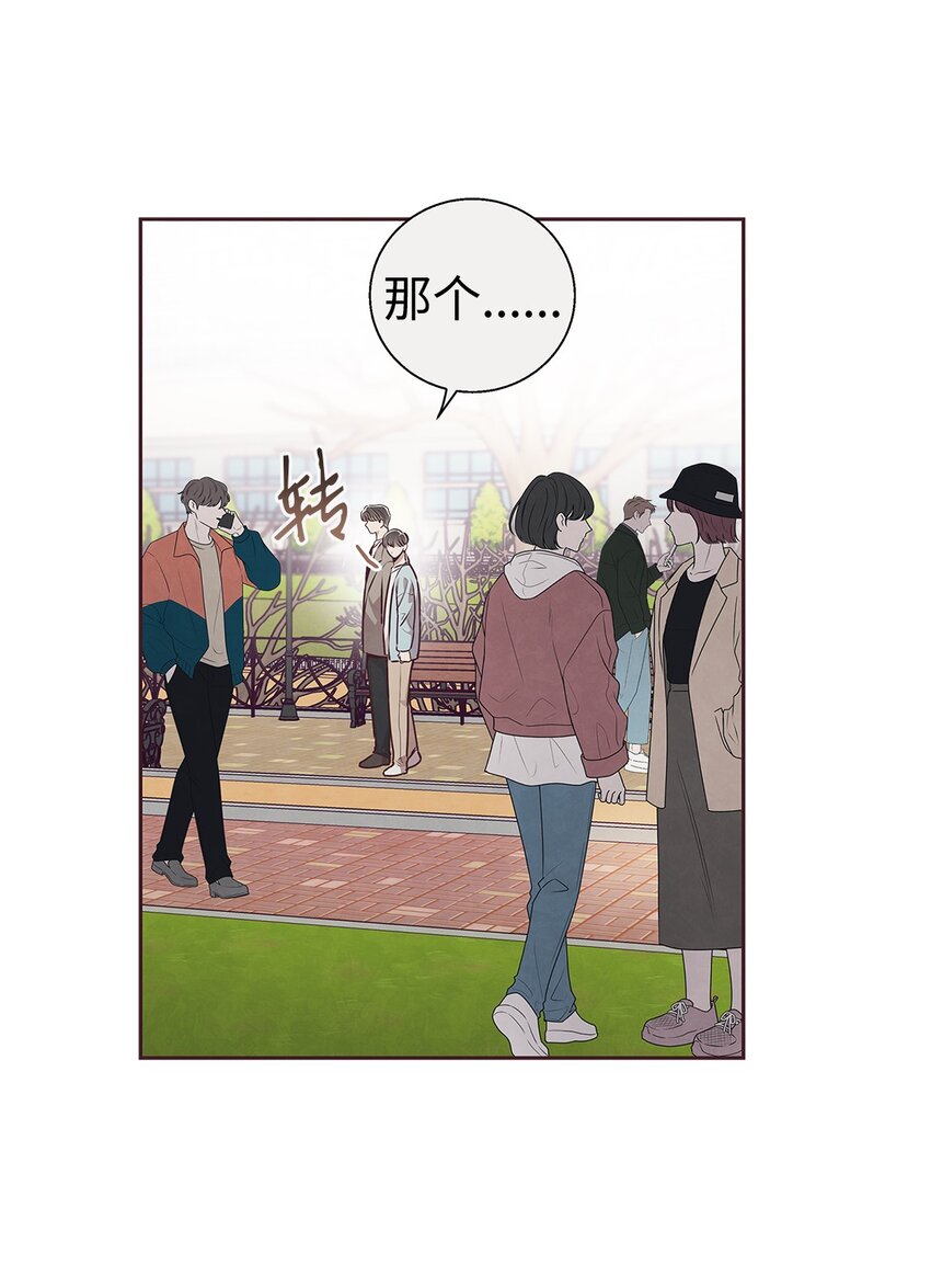 64 完美结局(1/2)-第61话