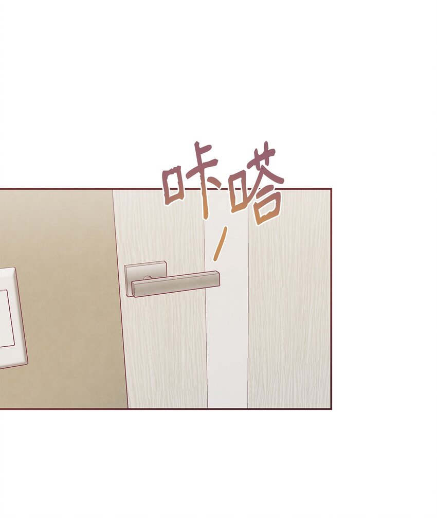 06 正式入驻姜宅(1/2)-第7话