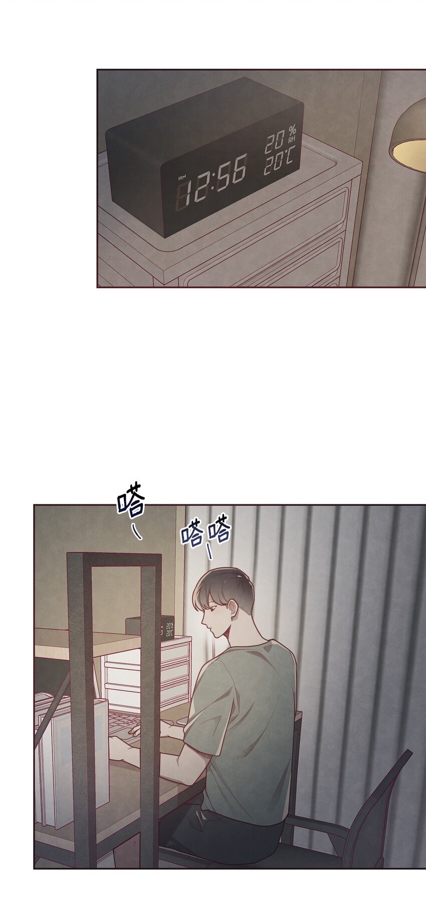 06 正式入驻姜宅(1/2)-第7话