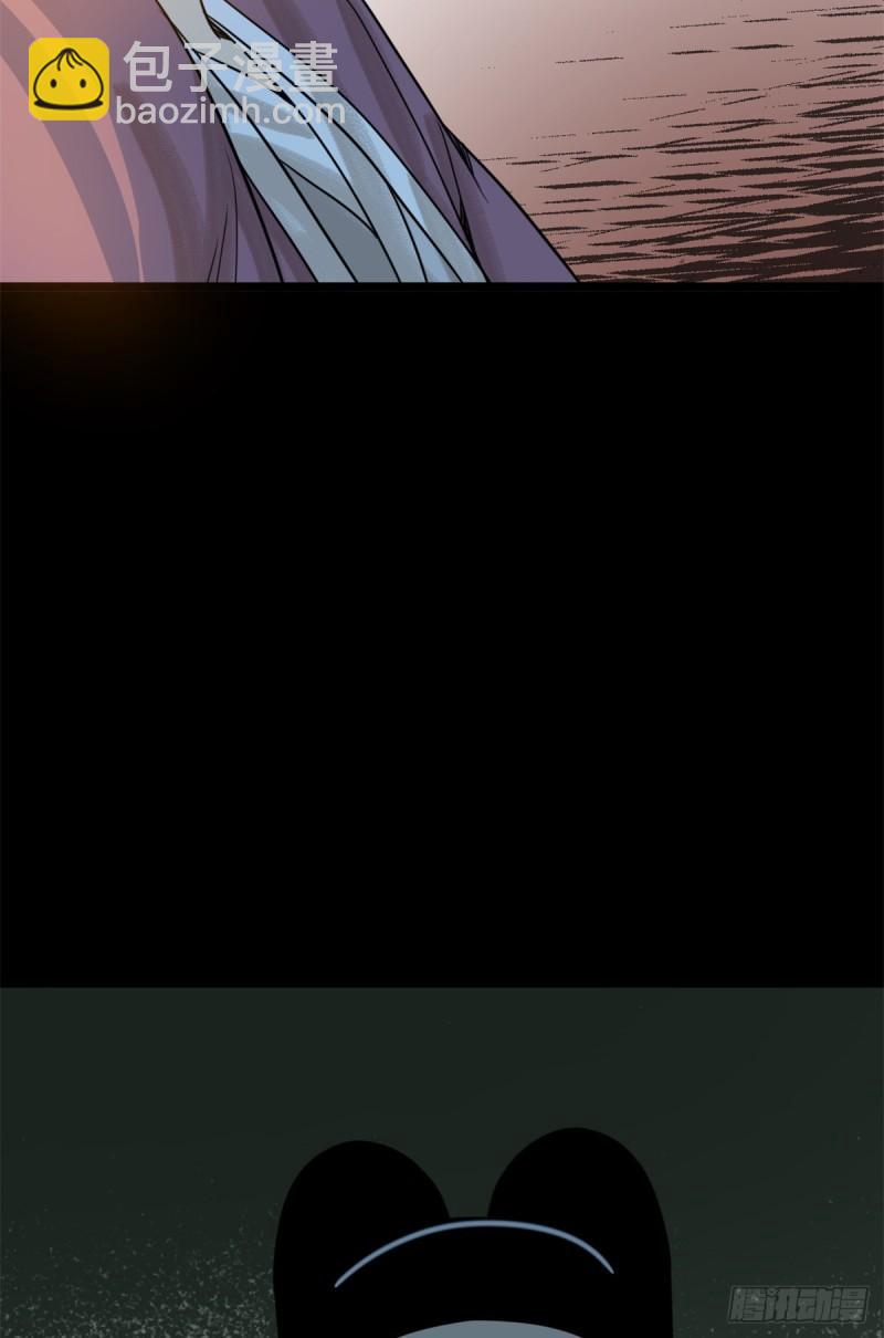 118 大将风范-第121话