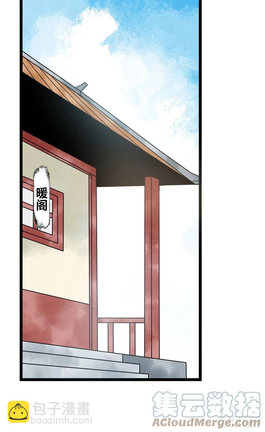 122 大捷-第125话