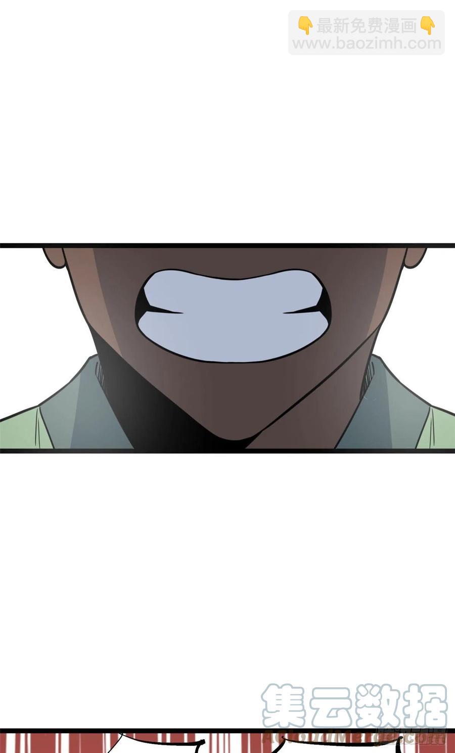 126 科学育种-第129话
