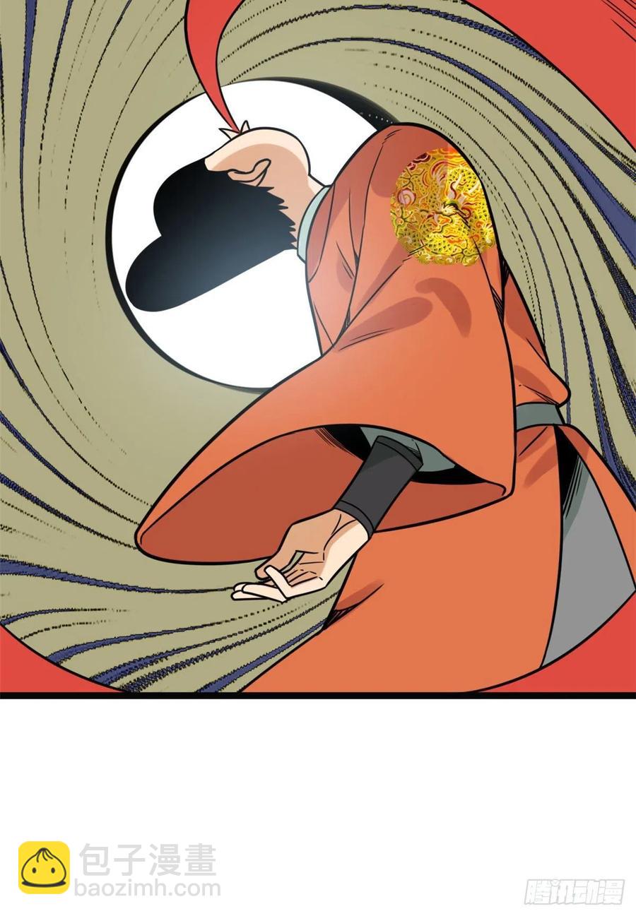 128 改良古代饮食(1/2)-第131话