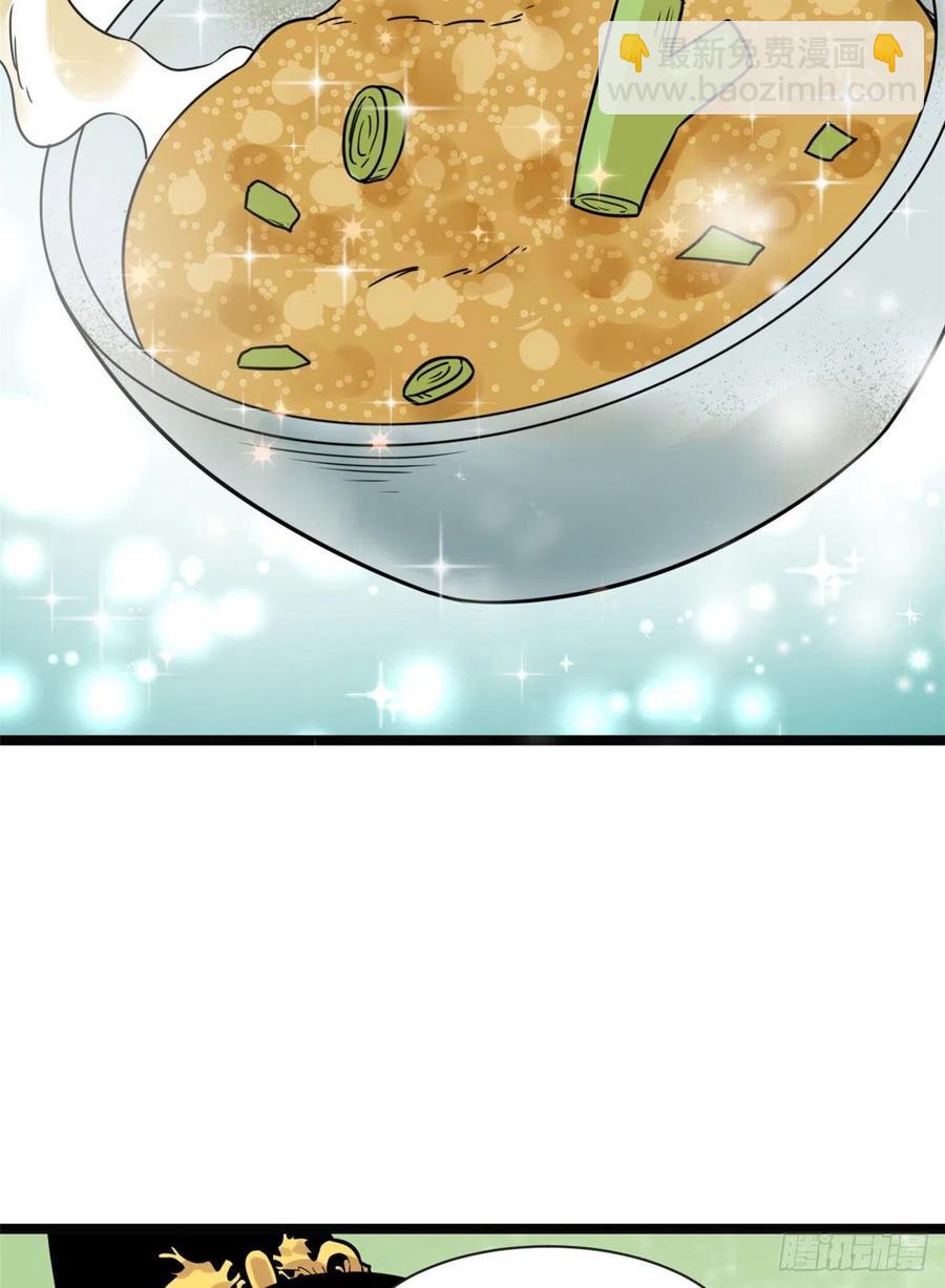 128 改良古代饮食(1/2)-第131话