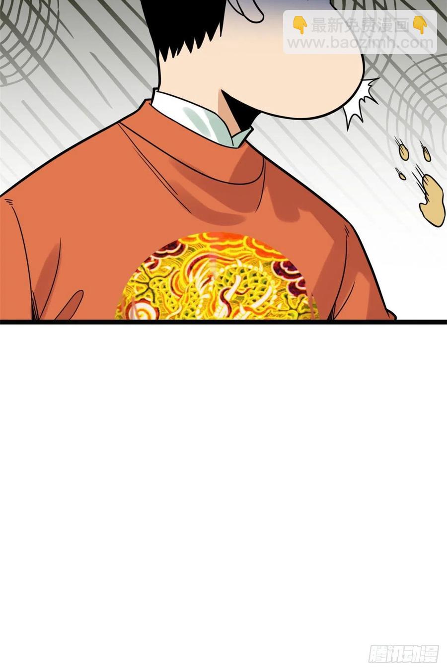 128 改良古代饮食(1/2)-第131话