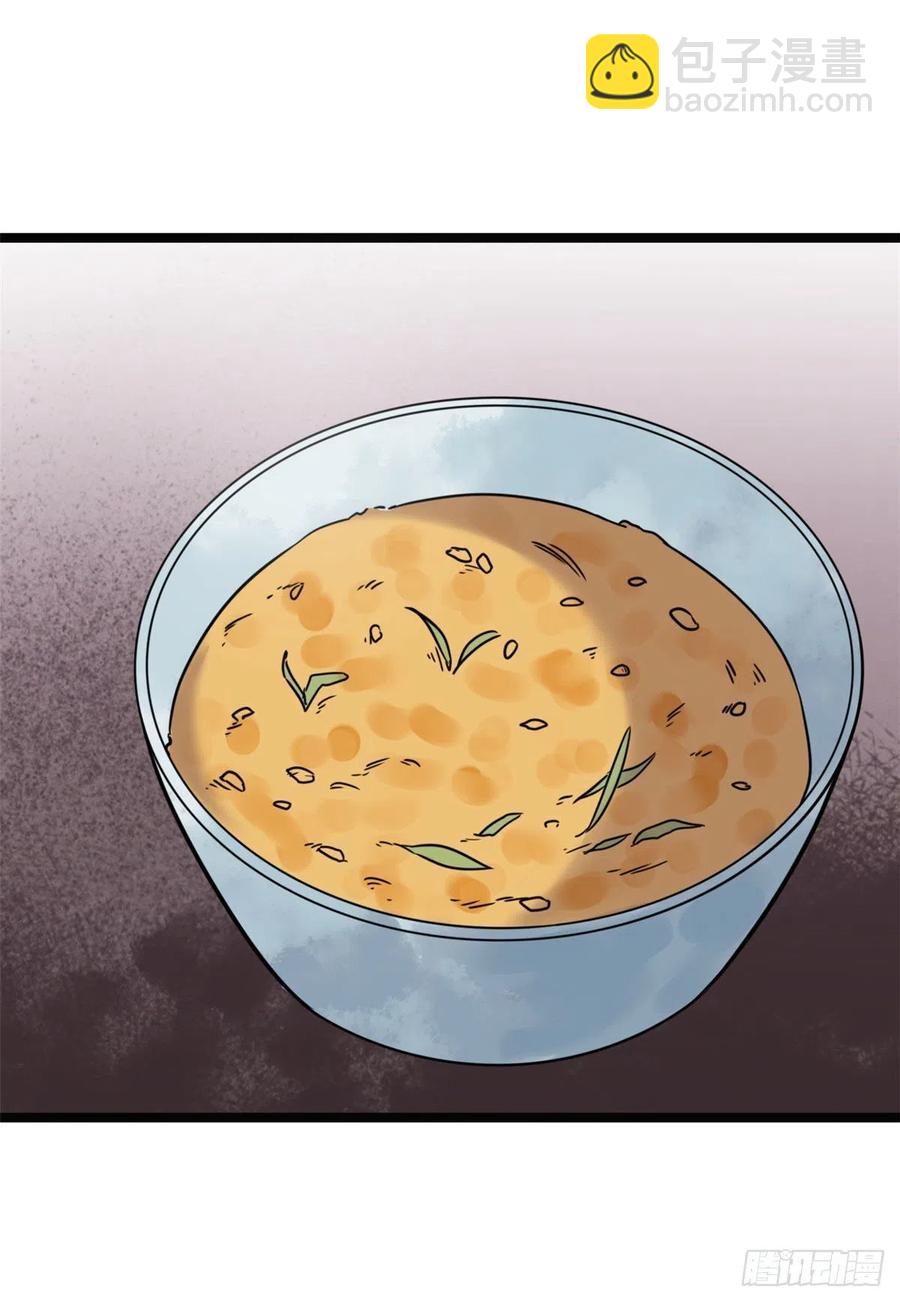 128 改良古代饮食(1/2)-第131话