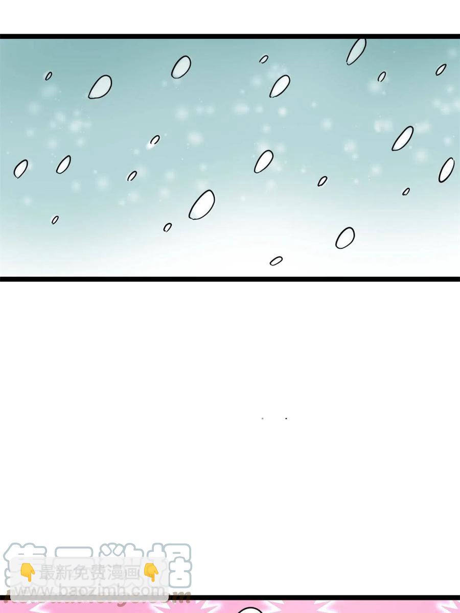 136 公主召见-第139话