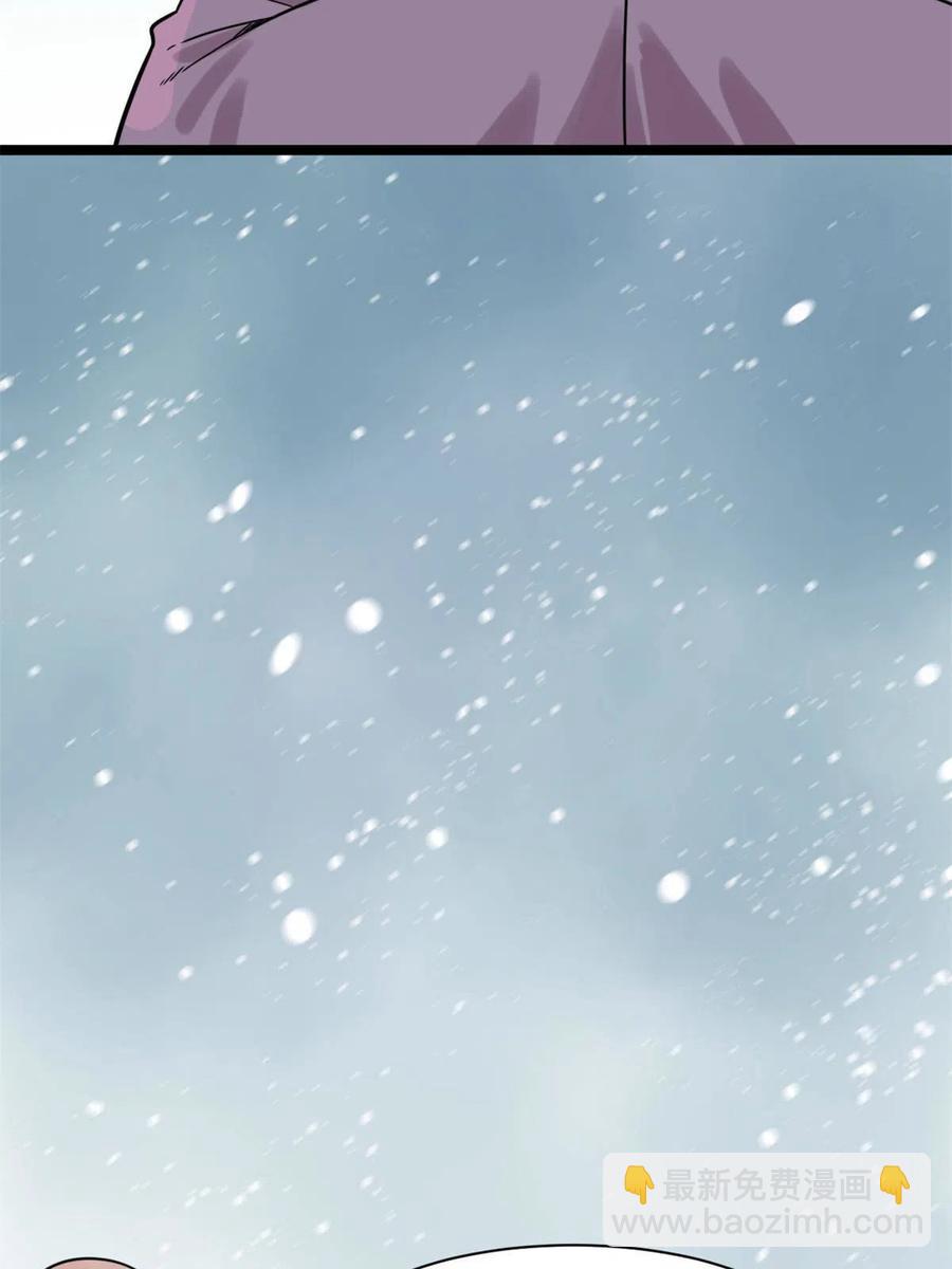 136 公主召见-第139话