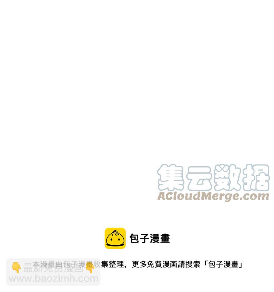 139 这一拳是为了下西洋(1/2)-第143话