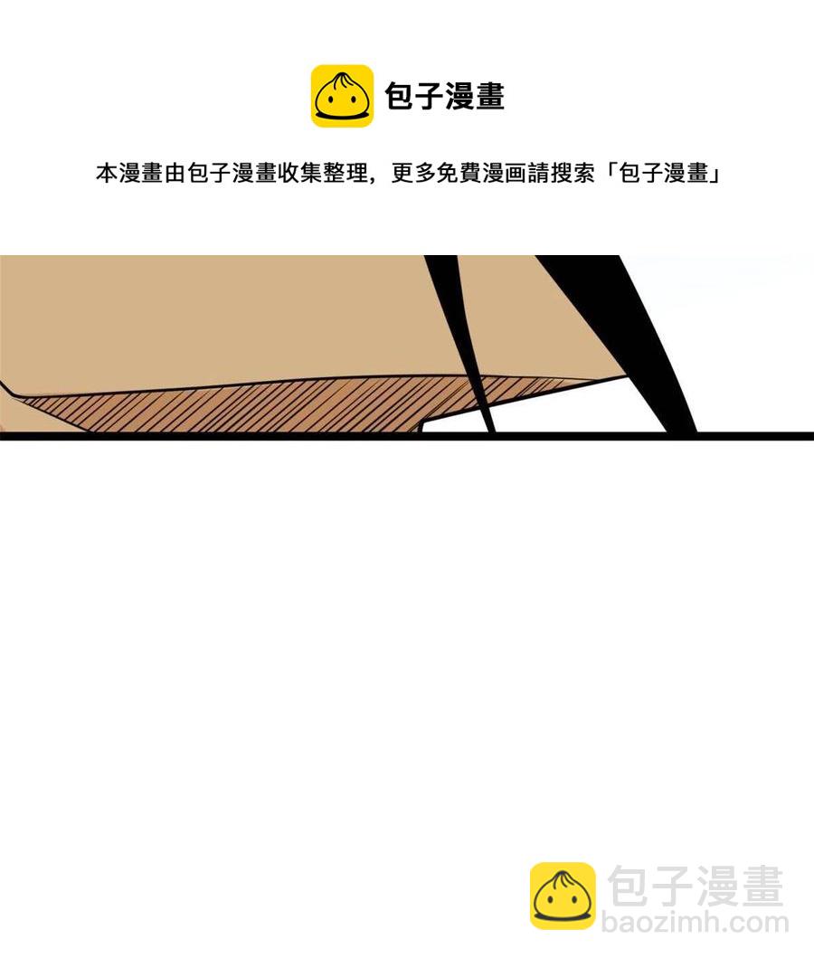 141 人间渣滓王不仕号(1/2)-第145话