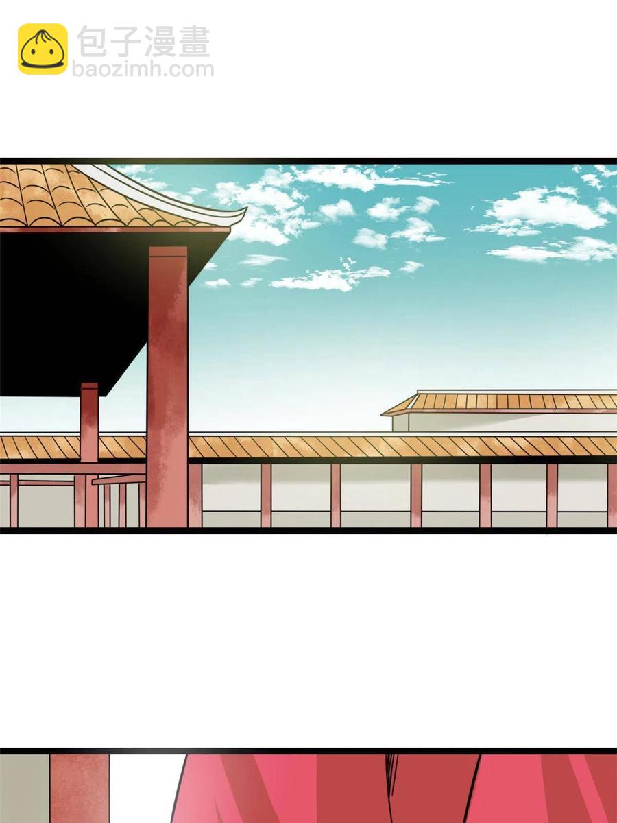 141 人间渣滓王不仕号(1/2)-第145话