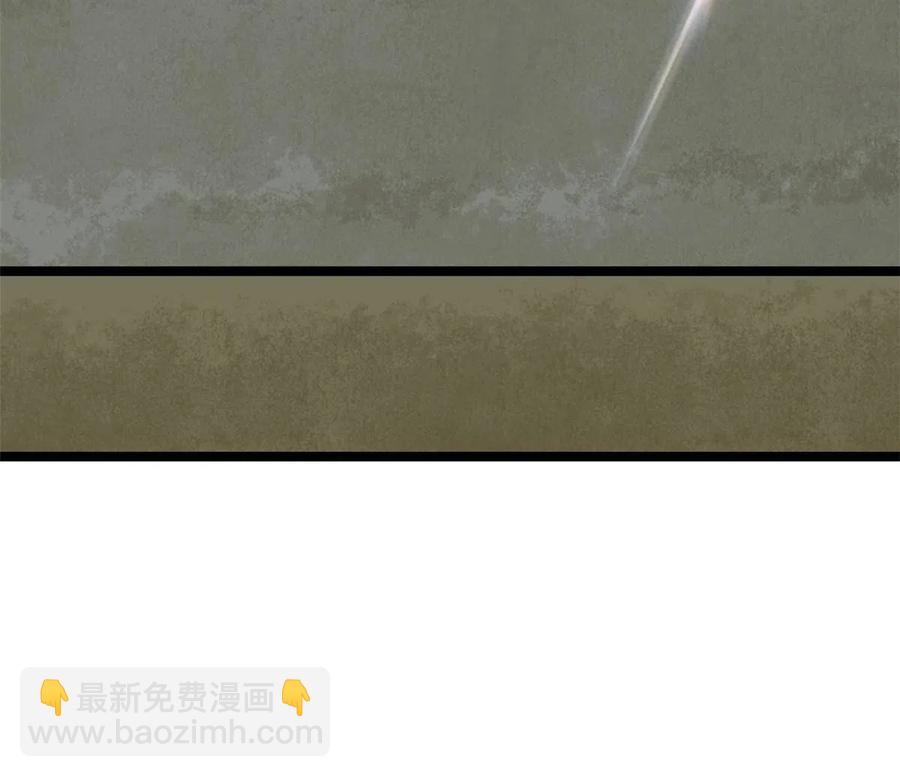 143 徐经的航行(1/2)-第147话