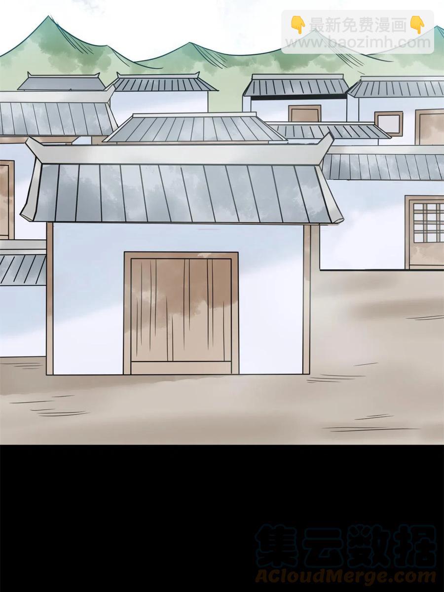 145 教书育人真快乐(1/2)-第149话
