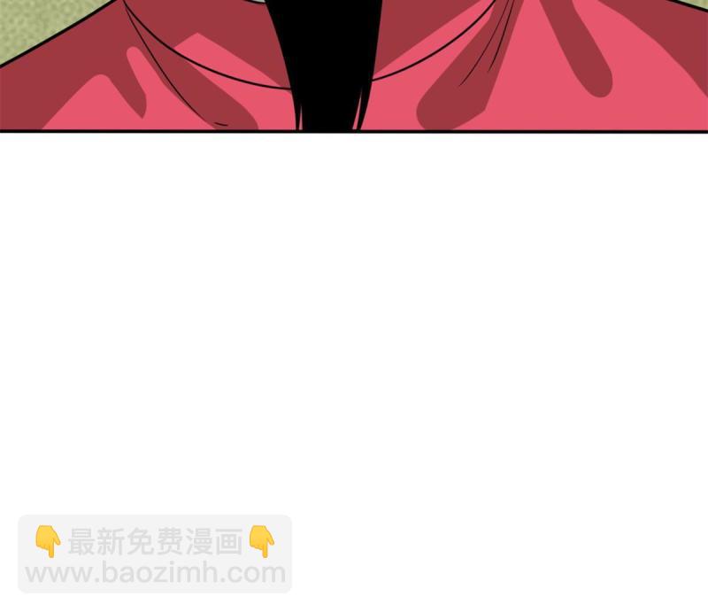 156 天选背锅侠-第161话