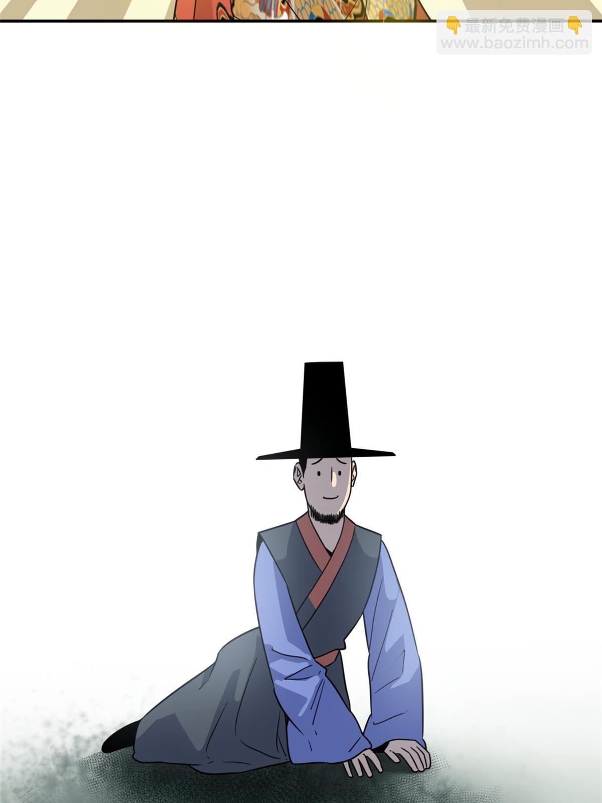 162  返回狼窝(1/2)-第167话