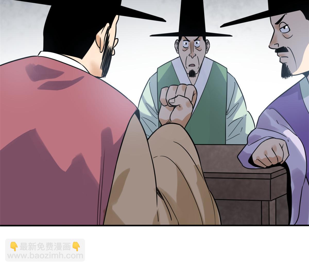 162  返回狼窝(1/2)-第167话