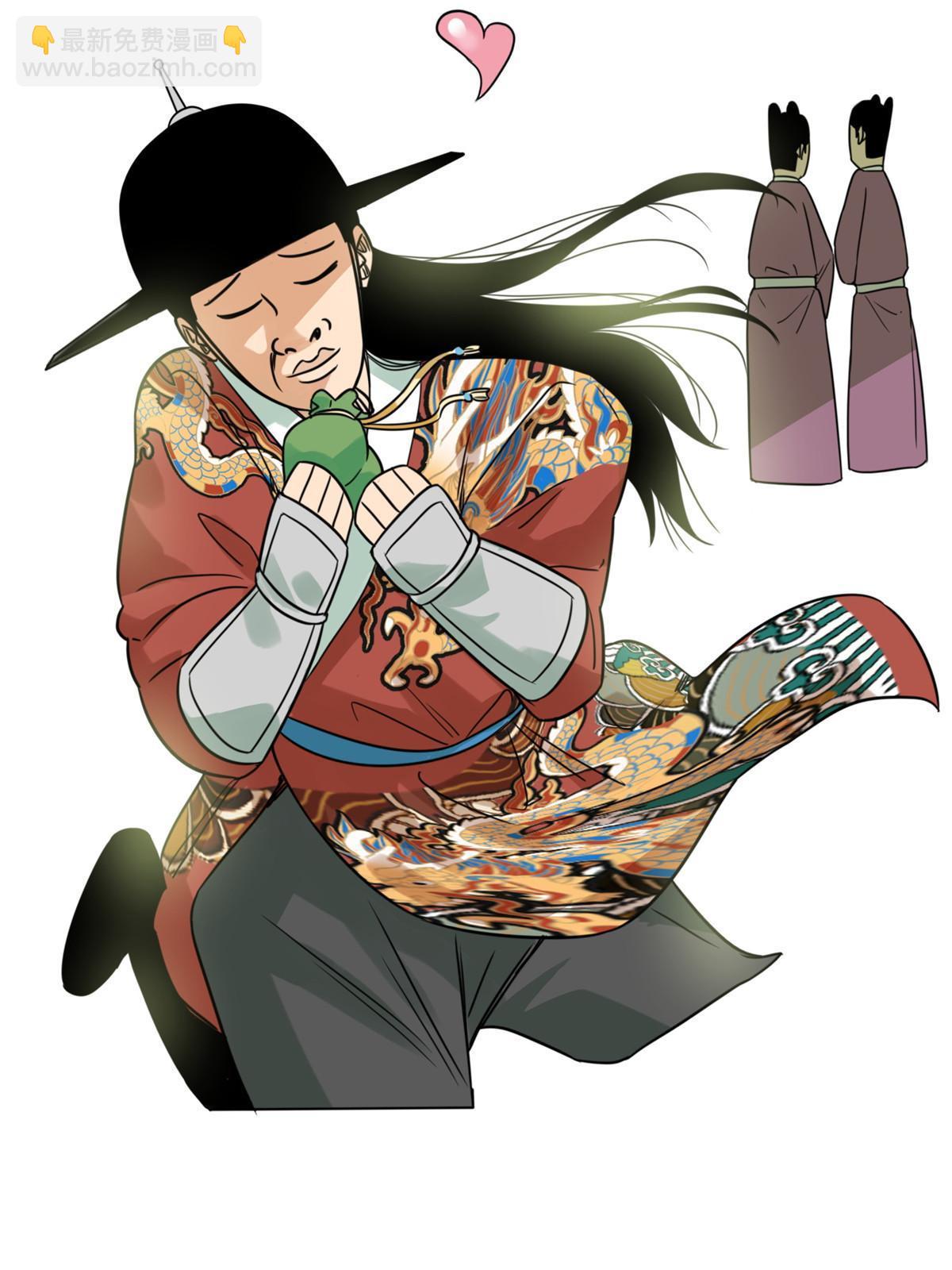 170 恋爱酸臭味(1/2)-第175话