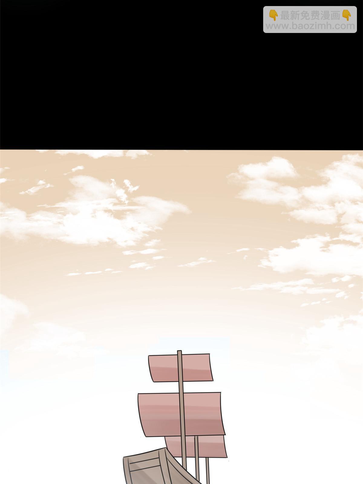 171 触怒别国-第177话