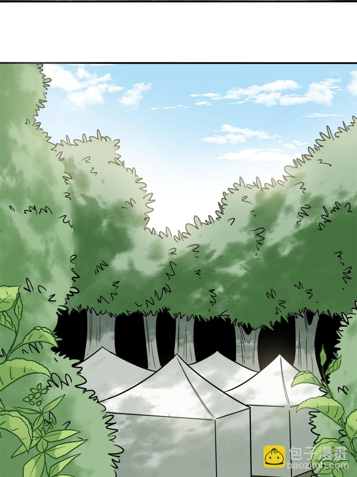 171 触怒别国-第177话