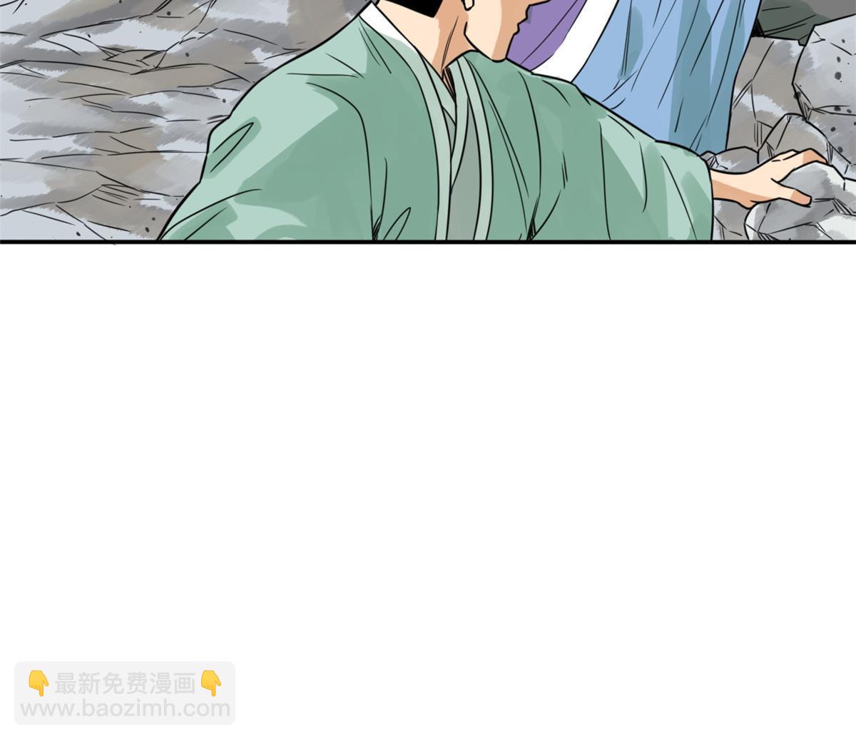 173 救灾行动(1/2)-第179话