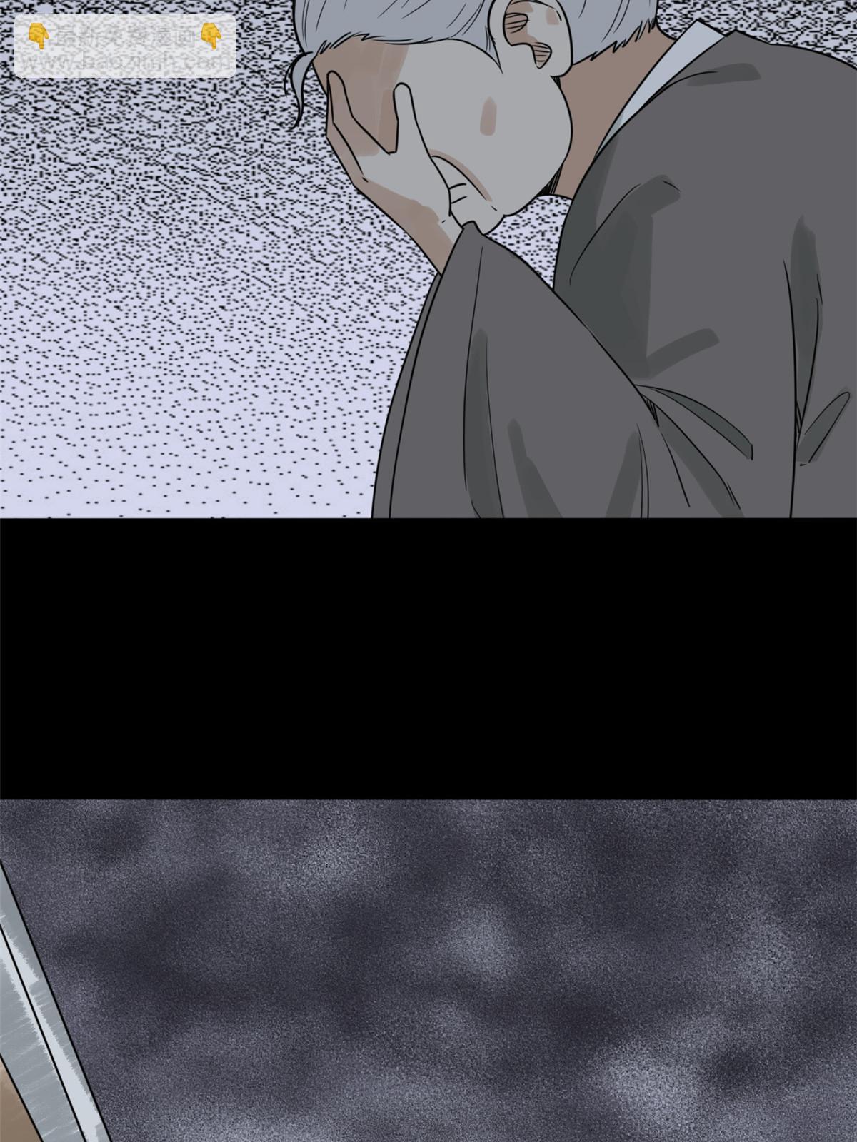 173 救灾行动(1/2)-第179话