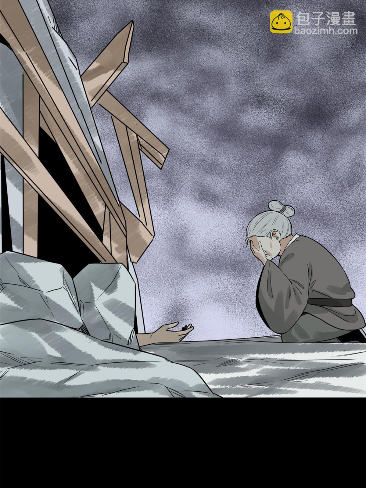 173 救灾行动(1/2)-第179话