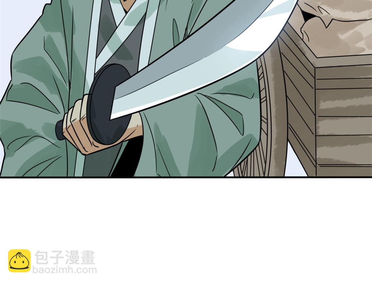 173 救灾行动(1/2)-第179话