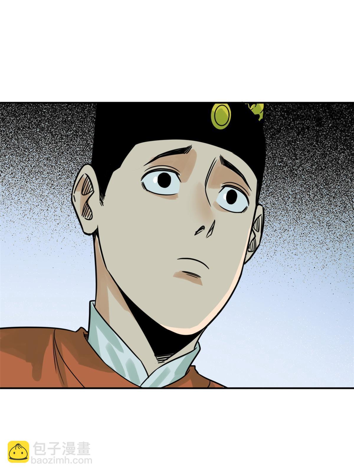 173 救灾行动(1/2)-第179话