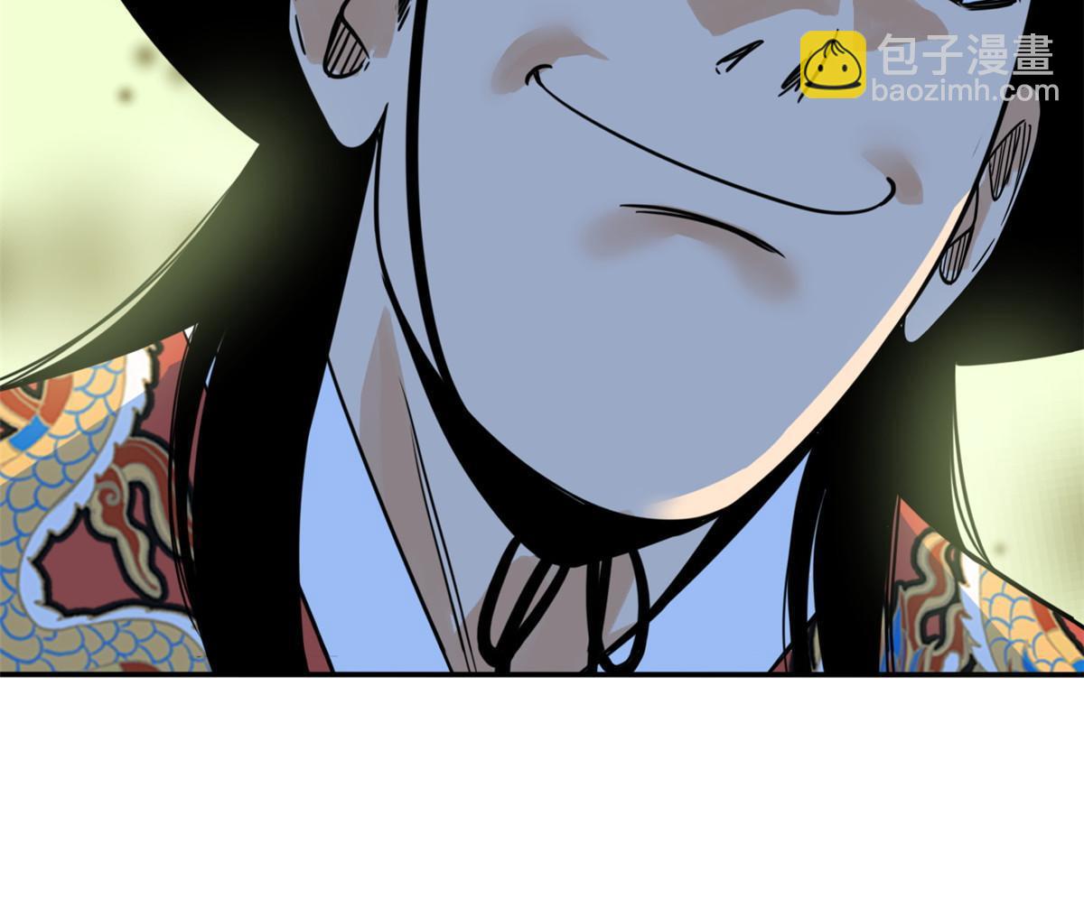 177 逆子，你爹来了！-第183话