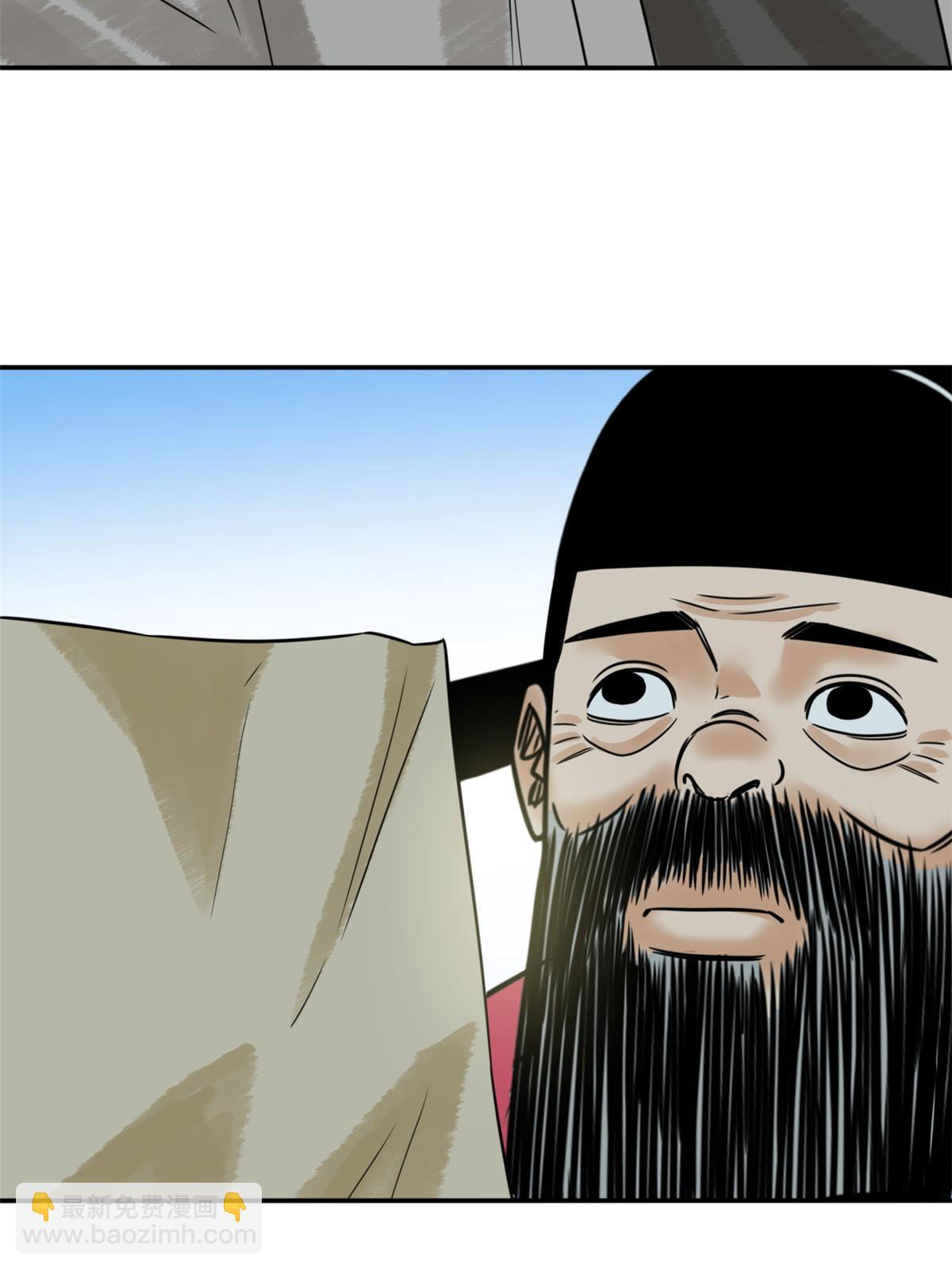 179 阁老做小工-第185话