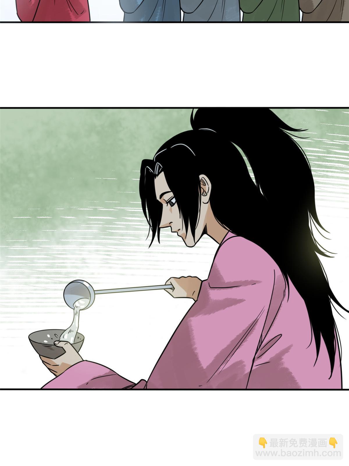 179 阁老做小工-第185话