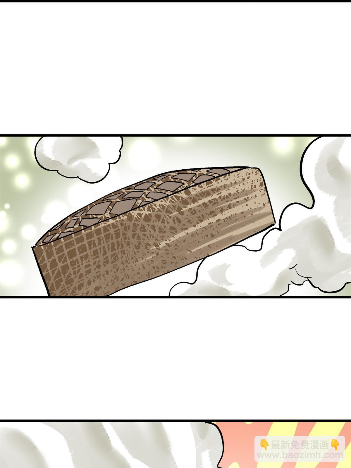 181 生日礼物(1/2)-第187话