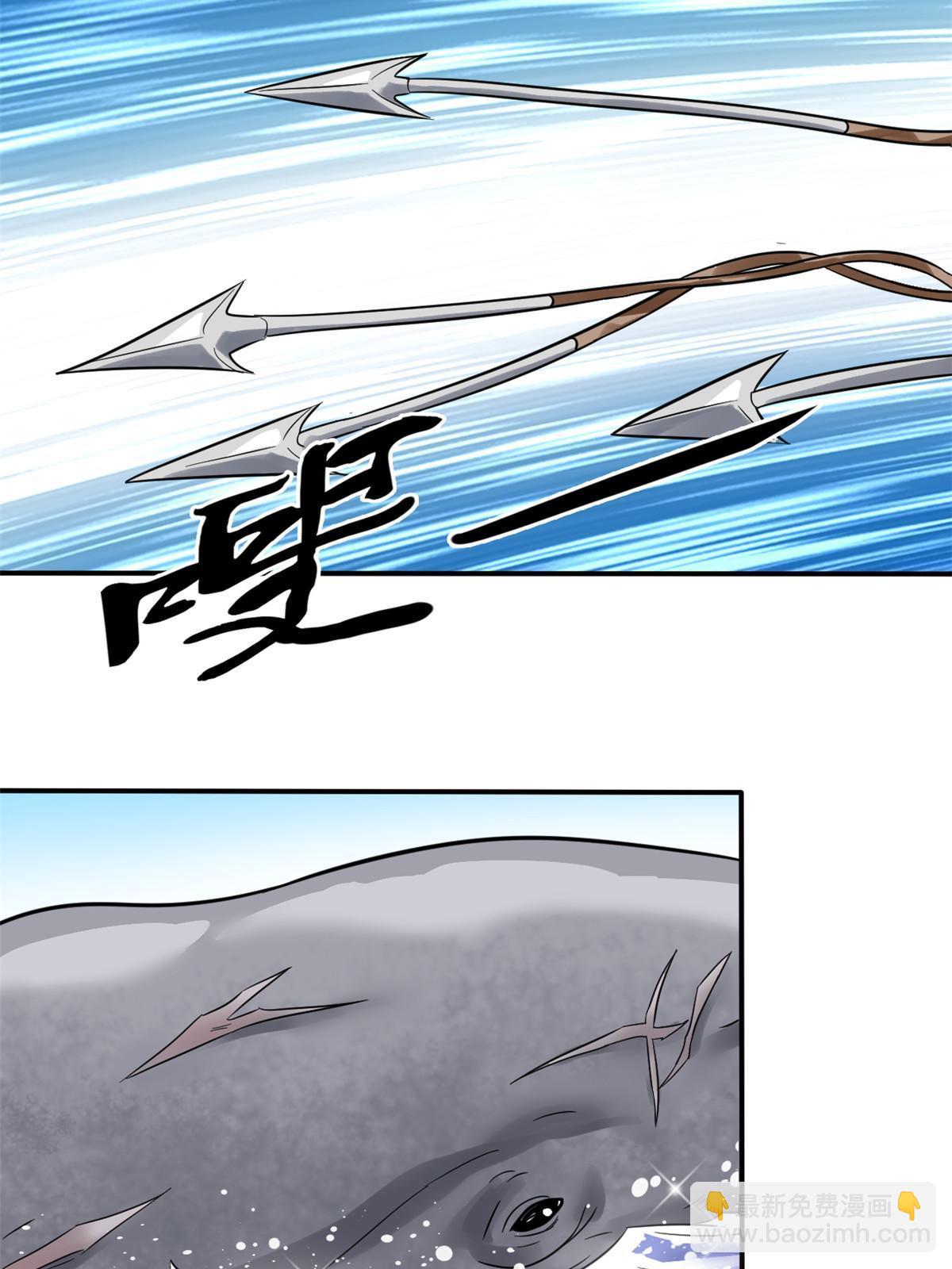 189 捕鲸-第195话