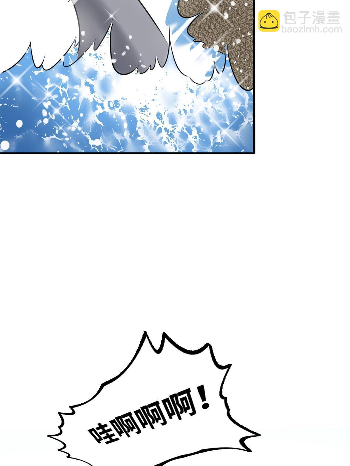 189 捕鲸-第195话