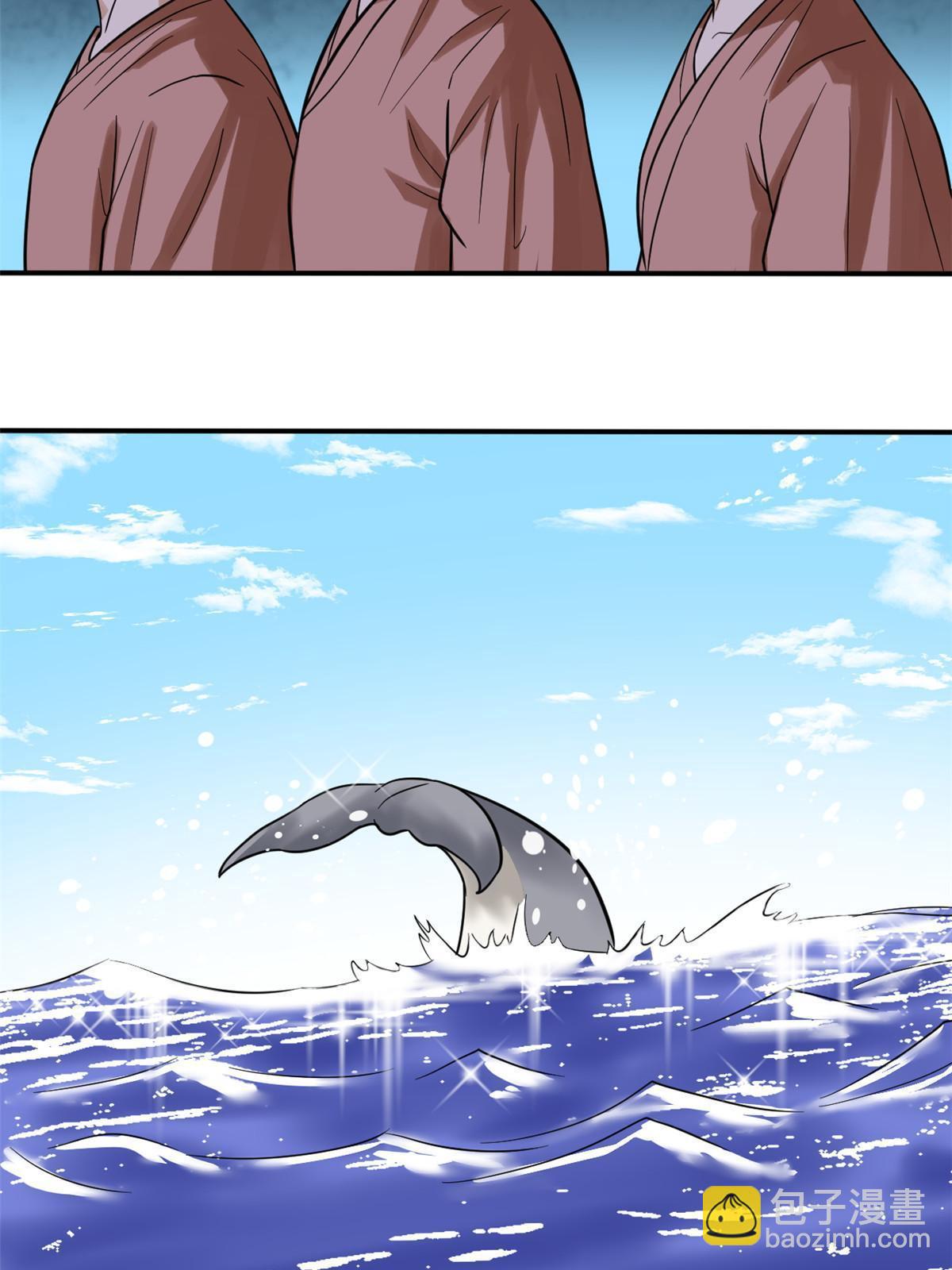 189 捕鲸-第195话
