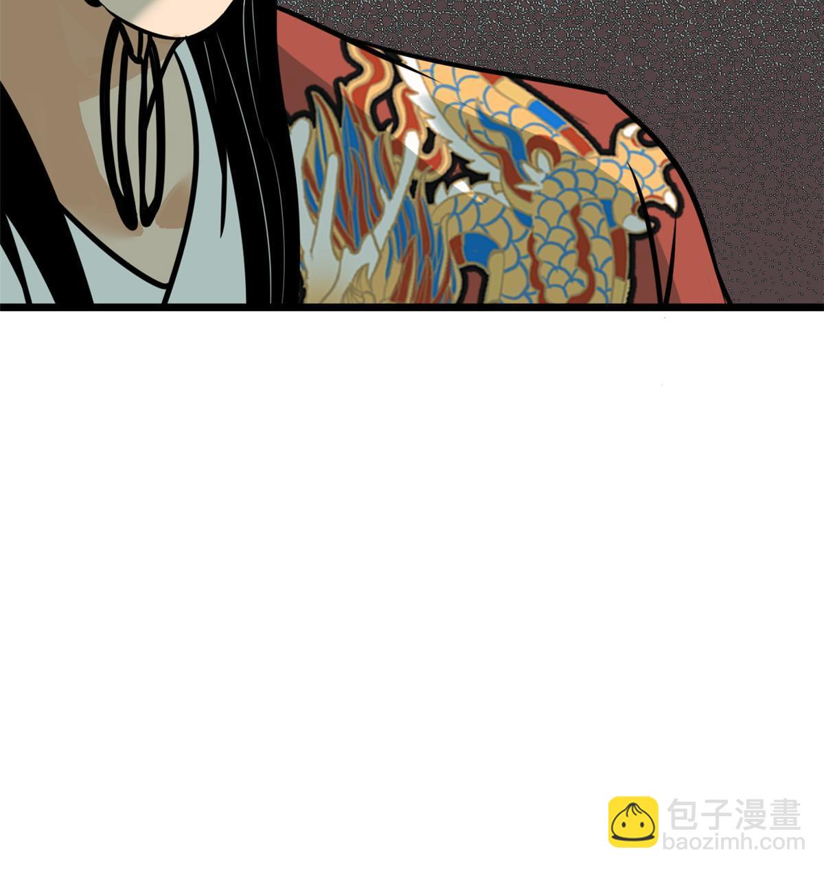 191 拯救戚景通-第197话