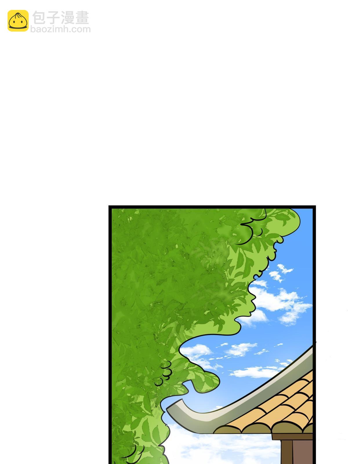195 孩子都有了-第201话