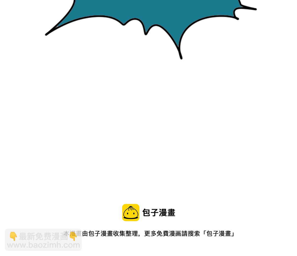195 孩子都有了-第201话
