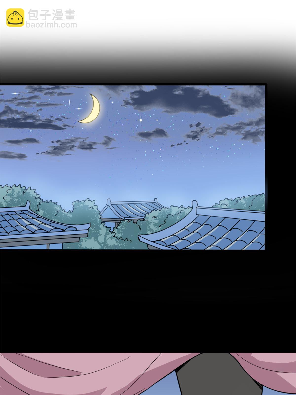 197 朝鲜王来大明-第203话
