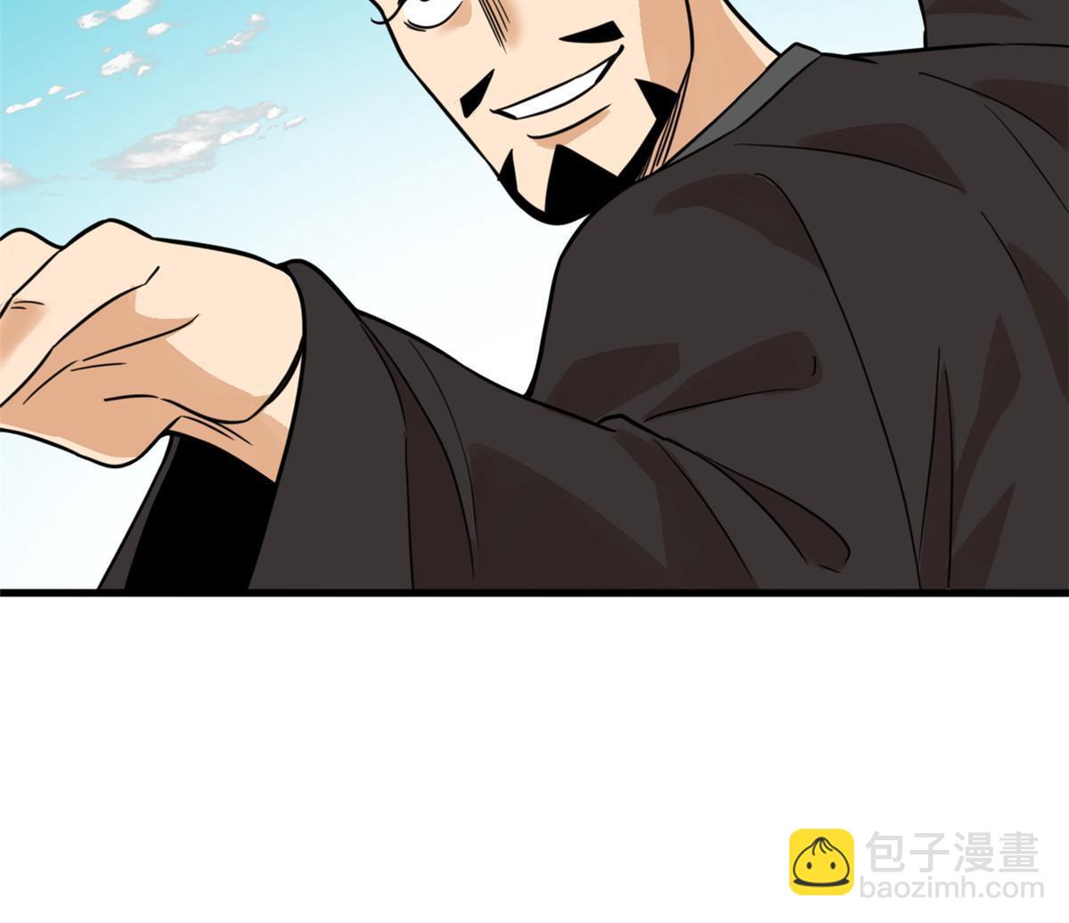 199 趁机赚钱-第205话