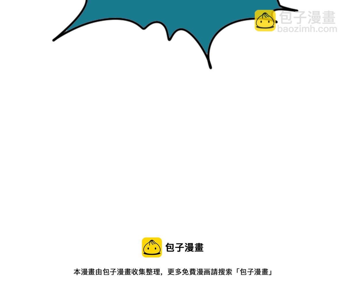 201 新学大胜-第207话