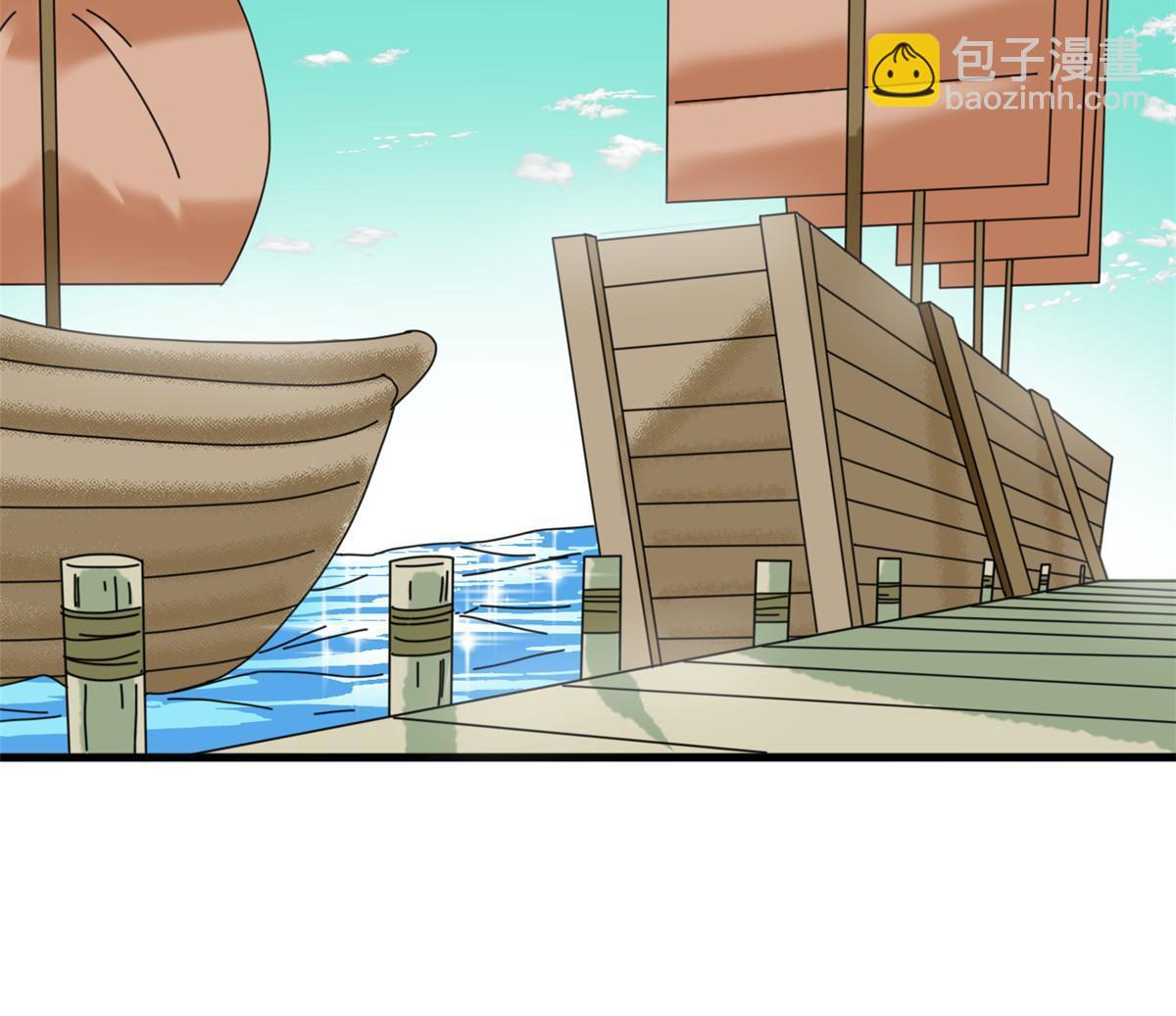 203 老哥见面泪汪汪-第209话