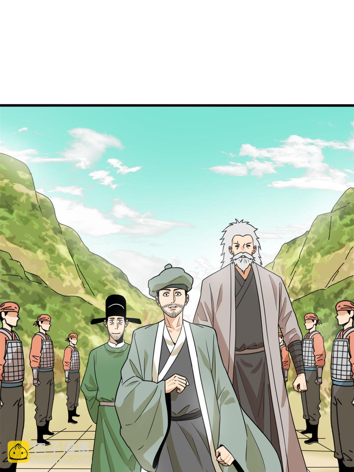 203 老哥见面泪汪汪-第209话