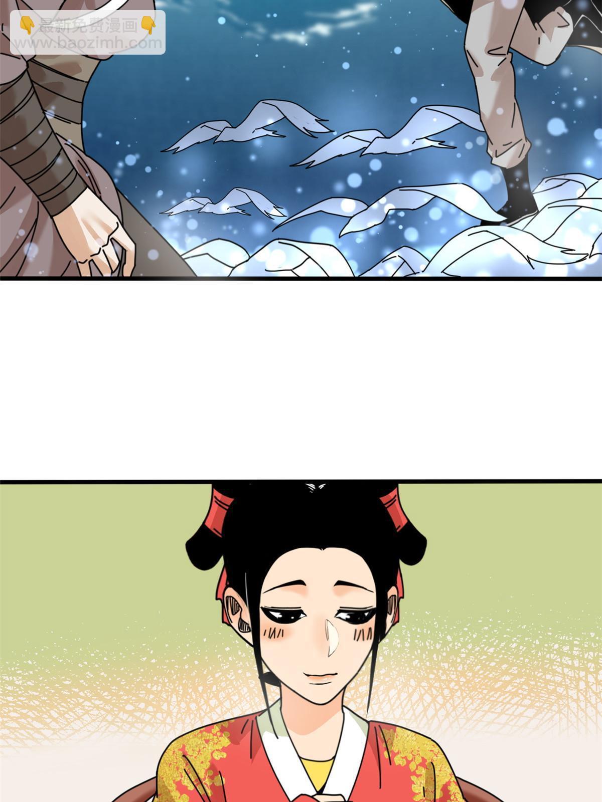 207 敌人变后妈-第213话