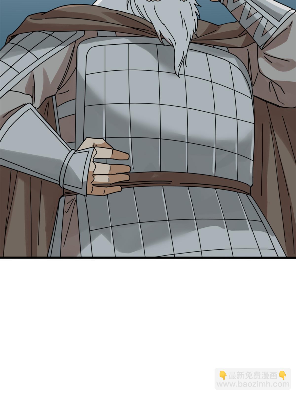 213 痛扁倭寇-第219话